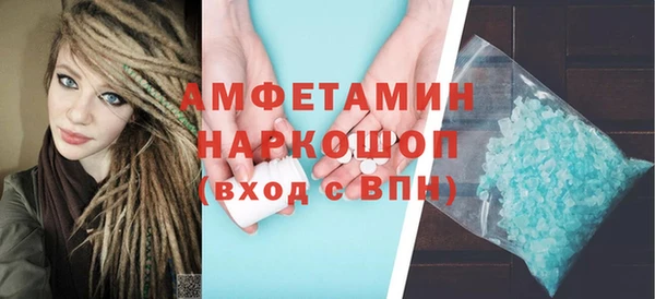 эйфоретик Алзамай