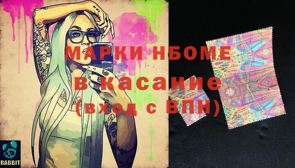 тгк Алексеевка