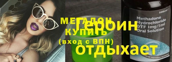 эйфоретик Алзамай