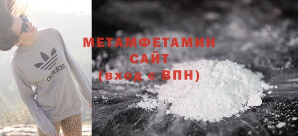 кокаин перу Михайлов