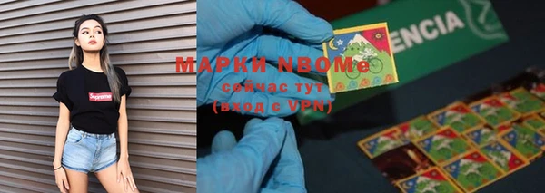эйфоретик Алзамай