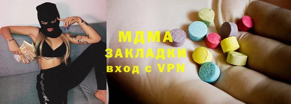тгк Алексеевка