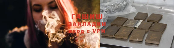 тгк Алексеевка