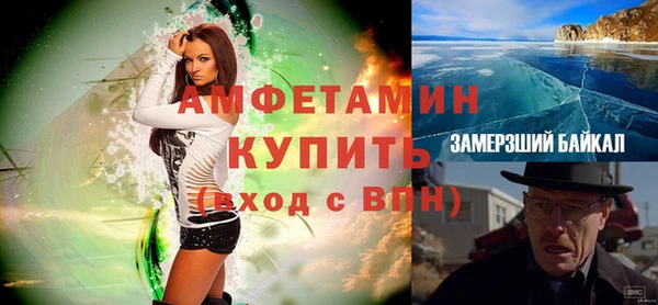 эйфоретик Алзамай