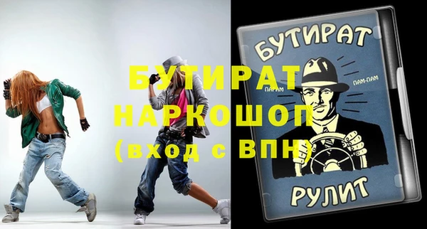 кокаин перу Михайловск