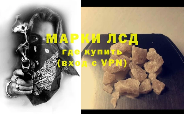 эйфоретик Алзамай