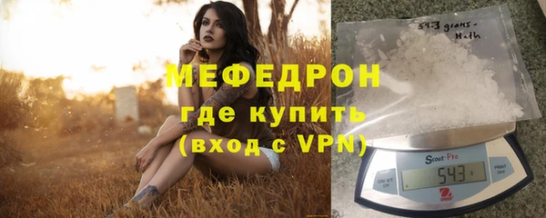 кокаин перу Михайлов