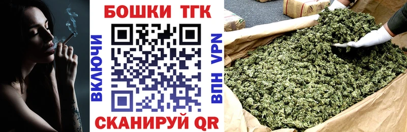 Купить  Ворсма  Марихуана ГИДРОПОН 